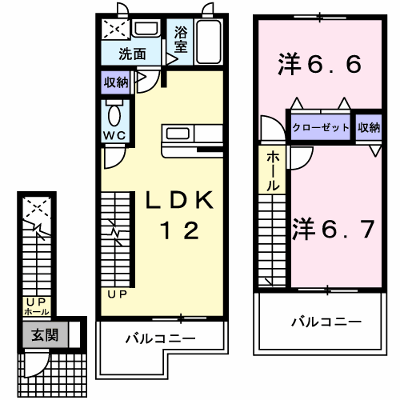 シャルマンＴ２　Ａ棟 203【管理NO：1-011045201-02030】 ★家具家電は申し込み後に搬入します★ ★2026年10月中旬入居可能★の物件画像
