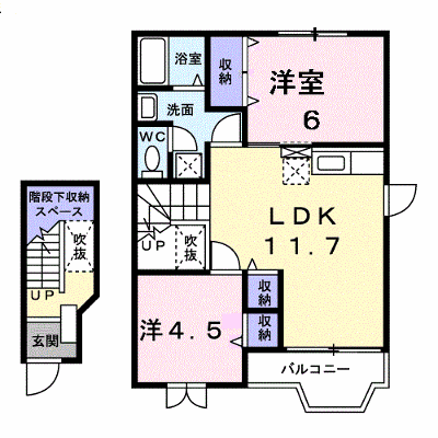 クレアールⅠ 203【管理NO：1-007338001-02030】 ★家具家電は申し込み後に搬入します★ ★2026年10月中旬入居可能★の物件画像