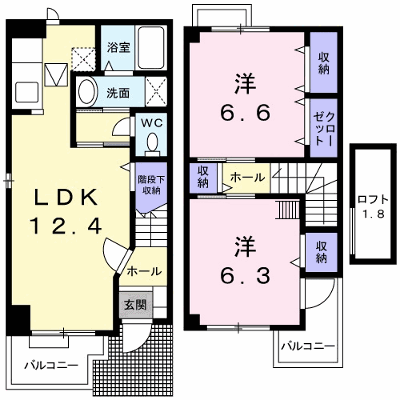 メゾン・ベリエ 101【管理NO：1-011870201-01010】 ★家具家電は申し込み後に搬入します★ ★2026年09月中旬入居可能★の物件画像