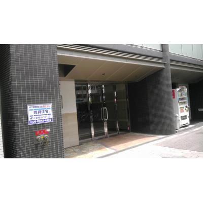【黒門市場近く】ジョイシティ日本橋【入居日ご相談下さい！】の物件画像