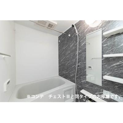 グレイスパークⅢ 202【管理NO：1-028600301-02020】 ★家具家電は申し込み後に搬入します★ ★2027年02月上旬入居可能★の物件画像