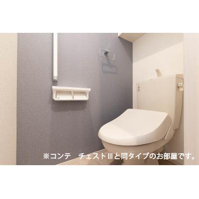 グレイスパークⅢ 103【管理NO：1-028600301-01030】 ★家具家電は申し込み後に搬入します★ ★2027年02月上旬入居可能★の物件画像
