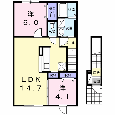 カサ・ミラ 201【管理NO：1-017748401-02010】 ★家具家電は申し込み後に搬入します★ ★2026年10月上旬入居可能★の物件画像