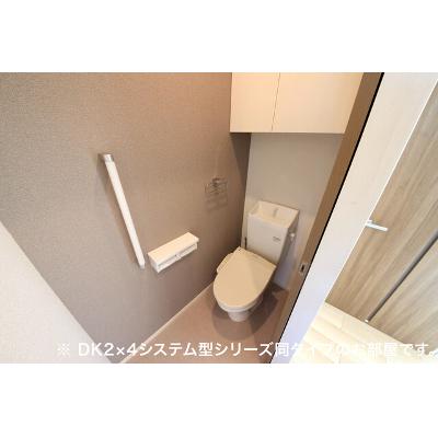 メゾン・リュヴィル 201【管理NO：1-028735201-02010】 ★家具家電は申し込み後に搬入します★ ★2027年01月下旬入居可能★の物件画像