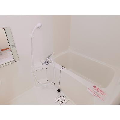 グランデパインヒルズＢ 201【管理NO：1-011613602-02010】 ★家具家電は申し込み後に搬入します★の物件画像