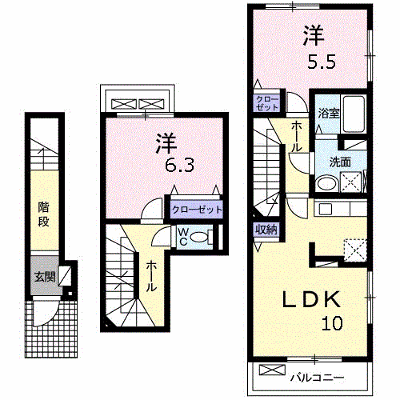レガーメ　清原台 206【管理NO：1-021953001-02050】 ★家具家電は申し込み後に搬入します★の物件画像