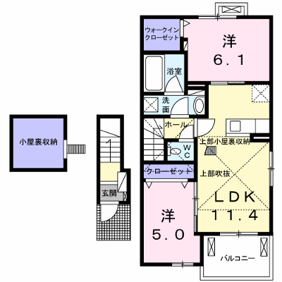 エクセレント・ヴィラ富田Ａ 203【管理NO：1-024232001-02030】 ★家具家電は申し込み後に搬入します★ ★2026年11月中旬入居可能★の物件画像