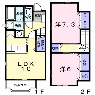 ラ・セラ・ウエストＣ 102【管理NO：1-012352601-01020】 ★家具家電は申し込み後に搬入します★ ★2026年10月中旬入居可能★の物件画像