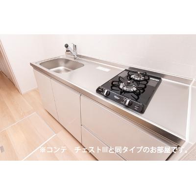 アーバン・ビレッジ 206【管理NO：1-028572201-02060】 ★家具家電は申し込み後に搬入します★ ★2027年03月上旬入居可能★の物件画像