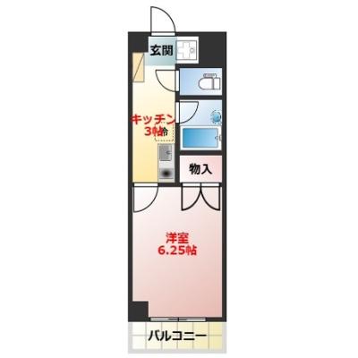 ONLY小田原13【🌈WiFi・管理費０円キャンペーン🌈】バストイレ別！温水便座！テレビ付きインターホン！小田原駅徒歩16分⇔🚃藤沢駅39分・平塚駅29分・茅ヶ崎駅33分⇔直通の物件画像