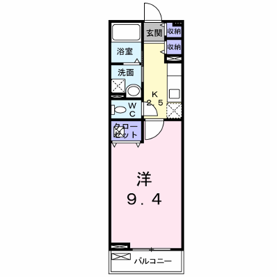 アルカディアⅢ 202【管理NO：1-014918801-02020】 ★家具家電は申し込み後に搬入します★ ★2026年09月中旬入居可能★の物件画像