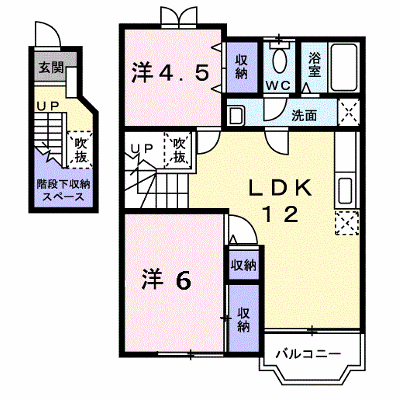 ＲＩＶＡＢＩＧ－Ａ 202【管理NO：1-007964201-02020】 ★家具家電は申し込み後に搬入します★の物件画像