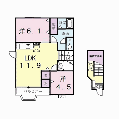 マーヴェラス竹元 201【管理NO：1-010637401-02010】 ★家具家電は申し込み後に搬入します★ ★2026年11月中旬入居可能★の物件画像