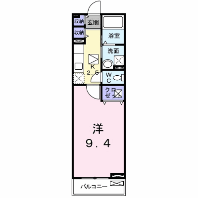 プラシード三宅 104【管理NO：1-020876501-01040】 ★家具家電は申し込み後に搬入します★ ★2026年10月中旬入居可能★の物件画像