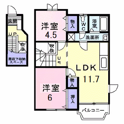 ダンデライオンＡ 201【管理NO：1-011788901-02010】 ★家具家電は申し込み後に搬入します★ ★2026年10月上旬入居可能★の物件画像