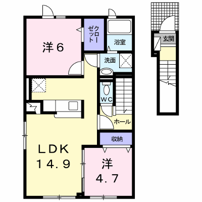 北信濃スカイハイツⅢ 204【管理NO：1-018900402-02040】 ★家具家電は申し込み後に搬入します★ ★2026年10月中旬入居可能★の物件画像