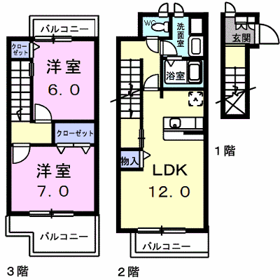 メイポールけやきＢ 204【管理NO：1-013241602-02040】 ★家具家電は申し込み後に搬入します★ ★2026年10月中旬入居可能★の物件画像