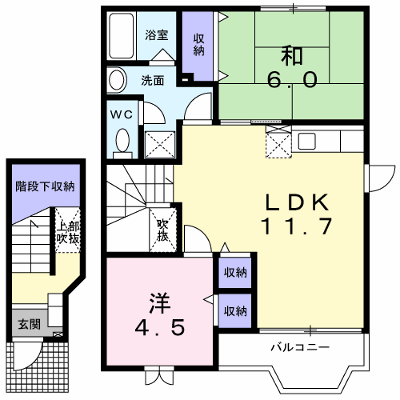 コンフォルトメゾン　Ｃ 202【管理NO：1-010890301-02020】 ★家具家電は申し込み後に搬入します★ ★2026年10月中旬入居可能★の物件画像