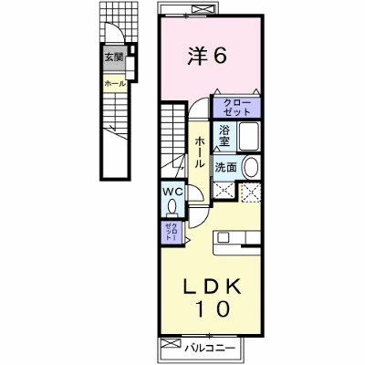 ヴァンベール千晴 202【管理NO：1-015917601-02020】 ★家具家電は申し込み後に搬入します★ ★2026年09月中旬入居可能★の物件画像