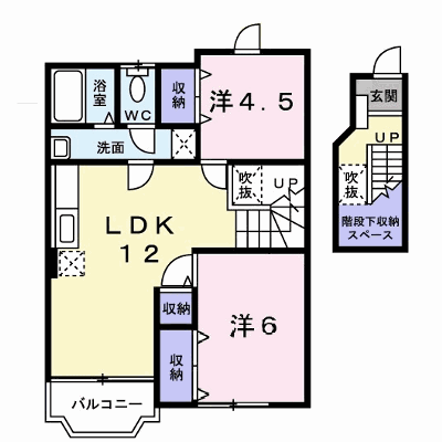 サンハイツ 203【管理NO：1-007836601-02030】 ★家具家電は申し込み後に搬入します★ ★2026年09月中旬入居可能★の物件画像
