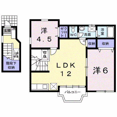 リーパ・フルーミニス 204【管理NO：1-012069901-02040】 ★家具家電は申し込み後に搬入します★ ★2026年10月中旬入居可能★の物件画像