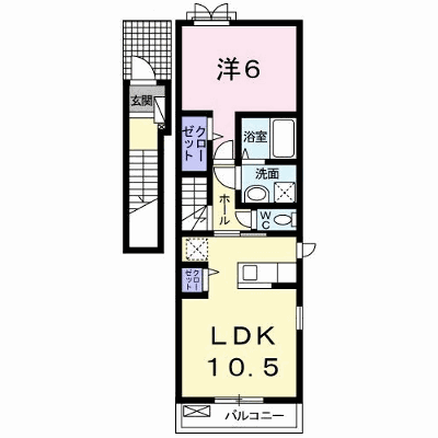 Ｃｒｏｓｓ　ｒｉｄｇｅ　Ⅰ 201【管理NO：1-019397201-02010】 ★家具家電は申し込み後に搬入します★の物件画像
