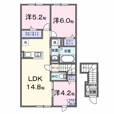 空音（ソラノネ） 201【管理NO：1-028395802-02010】 ★家具家電は申し込み後に搬入します★ ★2026年11月中旬入居可能★の物件画像