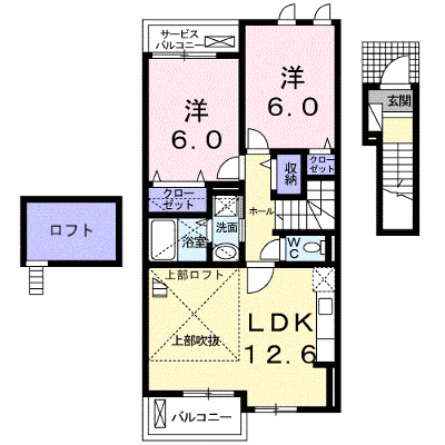 エスポワール大磯 203【管理NO：1-018529501-02030】 ★家具家電は申し込み後に搬入します★ ★2026年09月中旬入居可能★の物件画像