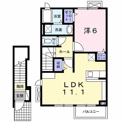 ベリンガム 201【管理NO：1-015714401-02010】 ★家具家電は申し込み後に搬入します★ ★2026年10月中旬入居可能★の物件画像