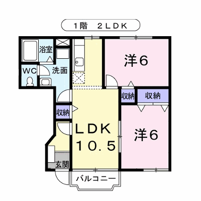 グランドールⅡ　Ａ 101【管理NO：1-011864801-01010】 ★家具家電は申し込み後に搬入します★ ★2026年10月中旬入居可能★の物件画像