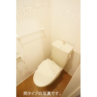 オーロラ要Ｂ 202【管理NO：1-022834502-02020】 ★家具家電は申し込み後に搬入します★ ★2026年10月上旬入居可能★の物件画像