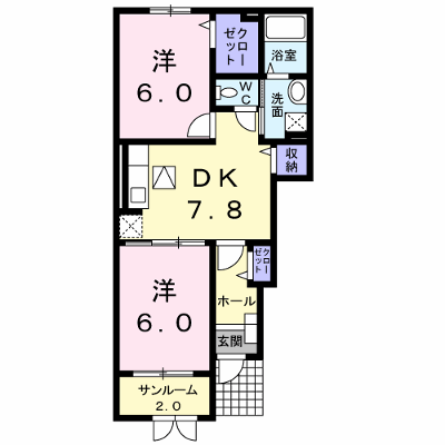 プリーマヴィラ　Ⅴ 102【管理NO：1-014927802-01020】 ★家具家電は申し込み後に搬入します★ ★2026年10月中旬入居可能★の物件画像