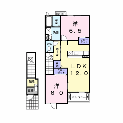 メゾン・ド・ソレイユ　Ａ 202【管理NO：1-014184201-02020】 ★家具家電は申し込み後に搬入します★ ★2026年10月上旬入居可能★の物件画像