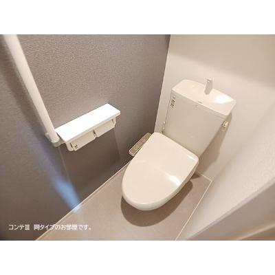 南松永町２丁目アパート 201【管理NO：1-028921401-02010】 ★家具家電は申し込み後に搬入します★ ★2027年03月下旬入居可能★の物件画像