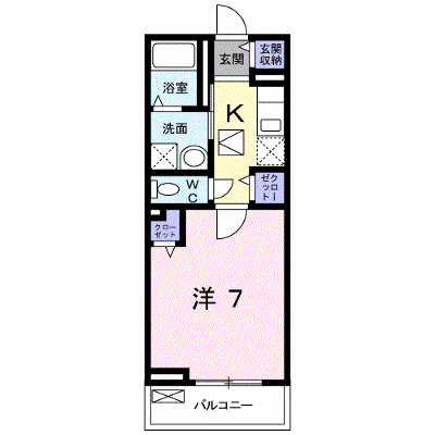 プリムローズ鷹の台 102【管理NO：1-023469901-01020】 ★家具家電は申し込み後に搬入します★ ★2026年10月中旬入居可能★の物件画像