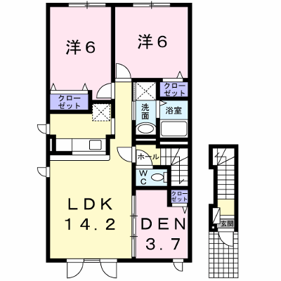 ブルムンタウン 201【管理NO：1-016452101-02010】 ★家具家電は申し込み後に搬入します★ ★2026年11月上旬入居可能★の物件画像