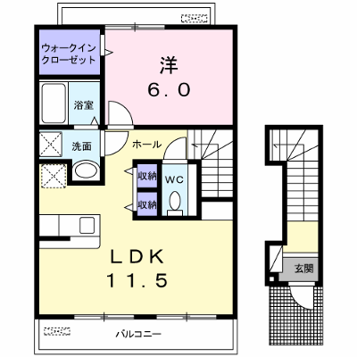 リヴ・レジーナ　Ａ 202【管理NO：1-010856801-02020】 ★家具家電は申し込み後に搬入します★ ★2026年10月下旬入居可能★の物件画像