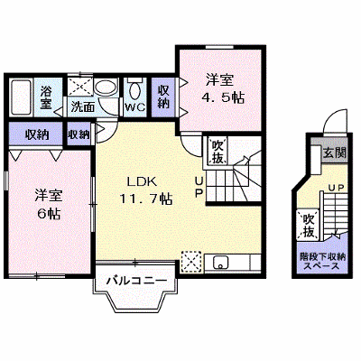 フロレスタカマクラⅠ 202【管理NO：1-011595701-02020】 ★家具家電は申し込み後に搬入します★ ★2026年10月中旬入居可能★の物件画像