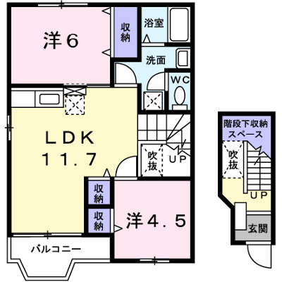 アヴェニール２１ 201【管理NO：1-007951101-02010】 ★家具家電は申し込み後に搬入します★ ★2026年10月中旬入居可能★の物件画像