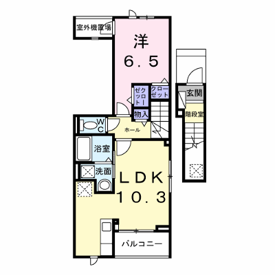 グランスイート横手南 201【管理NO：1-028200401-02010】 ★家具家電は申し込み後に搬入します★ ★2026年10月中旬入居可能★の物件画像
