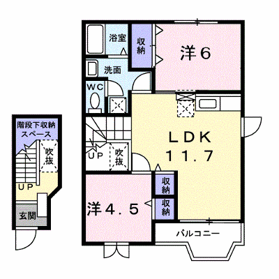 ペイサージュⅢ 202【管理NO：1-010065301-02020】 ★家具家電は申し込み後に搬入します★ ★2026年10月下旬入居可能★の物件画像