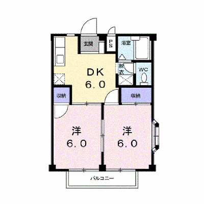 オンワームリー 203【管理NO：1-004569401-02030】 ★家具家電は申し込み後に搬入します★の物件画像