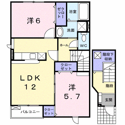 スカイピア勇舞Ⅱｈ棟 201【管理NO：1-013981108-02010】 ★家具家電は申し込み後に搬入します★ ★2026年10月中旬入居可能★の物件画像