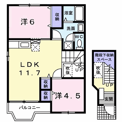 グリーンパークⅤ 201【管理NO：1-011143401-02010】 ★家具家電は申し込み後に搬入します★の物件画像