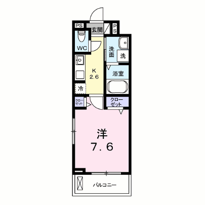 エコー 205【管理NO：1-028482801-02050】 ★家具家電は申し込み後に搬入します★ ★2027年01月下旬入居可能★の物件画像
