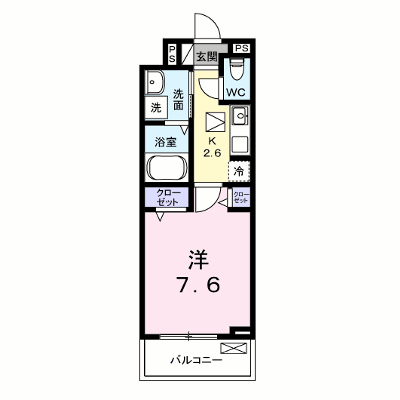 エコー 104【管理NO：1-028482801-01040】 ★家具家電は申し込み後に搬入します★ ★2027年01月下旬入居可能★の物件画像