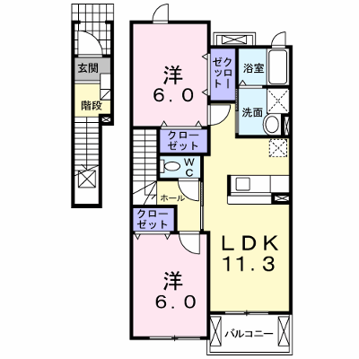 エアリーレジデンス・芝生 202【管理NO：1-016109501-02020】 ★家具家電は申し込み後に搬入します★ ★2026年12月上旬入居可能★の物件画像