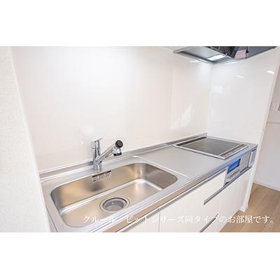 藤光町１丁目アパート　Ⅱ 202【管理NO：1-028794102-02020】 ★家具家電は申し込み後に搬入します★ ★2027年03月中旬入居可能★の物件画像