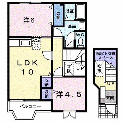 クレールドミール 202【管理NO：1-011236601-02020】 ★家具家電は申し込み後に搬入します★ ★2026年10月中旬入居可能★の物件画像