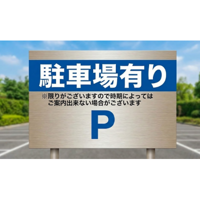 🏵️✨【駐車場有🚗】泉大津駅徒歩10分🚃コンビニ🏪徒歩2分！✨🏵️の物件画像